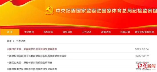 向在世界杯后走上街头支持斯卡洛尼的球队的你们致敬。